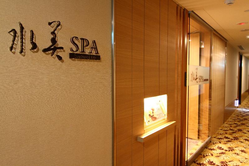 Beitou Sweet Me Hot Spring Resort Taipei Esterno foto