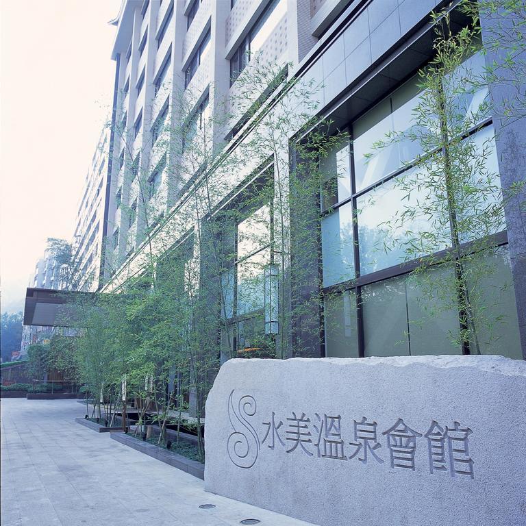 Beitou Sweet Me Hot Spring Resort Taipei Esterno foto